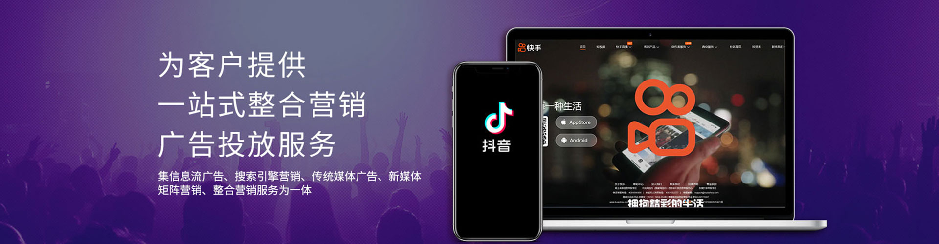 阿拉山口信息流优化